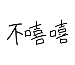 706222772