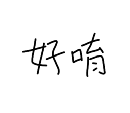 706222774