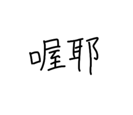 706222779