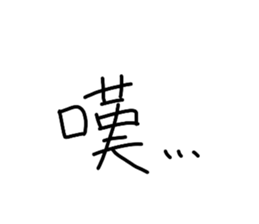 706222783