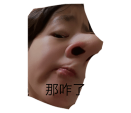 706222832