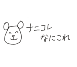 706225511