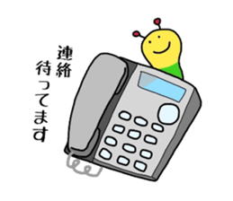 7062258