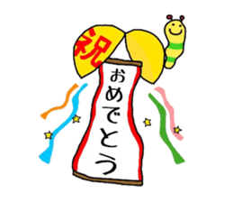 7062275