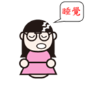 706233819