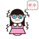 706233823