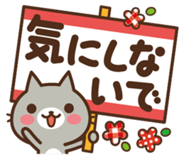 70623624