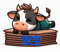 706242568