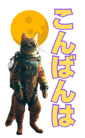 706244283