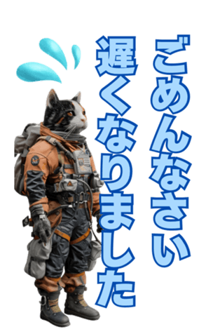 706244293