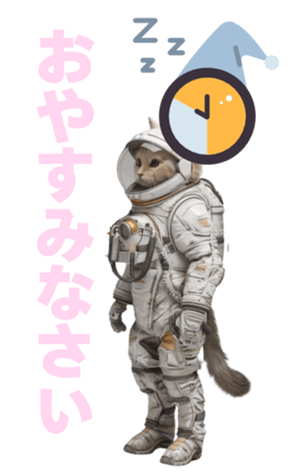 706244301