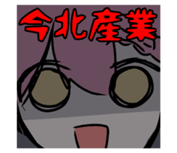 706249333