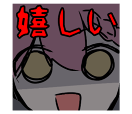 706249339