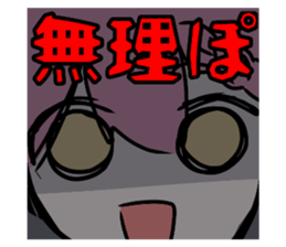 706249344