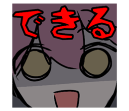 706249347