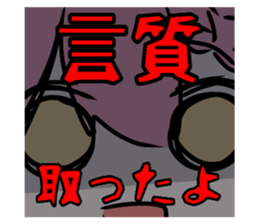 706249357