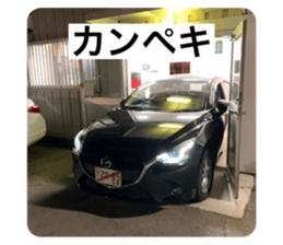 706249778