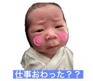 706257852