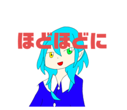 706274245