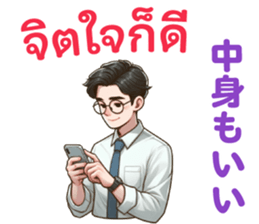 706284268
