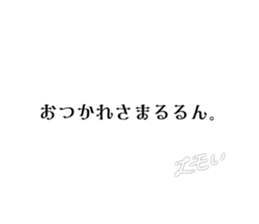 706284373