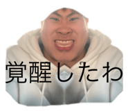706293454