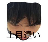706293464