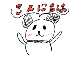 706293651