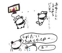 706293657