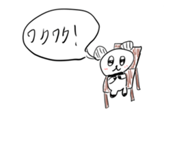 706293669