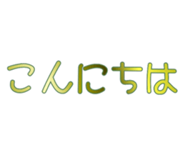 706300186