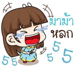 706303874
