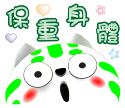 706316318