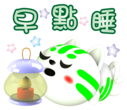 706316332