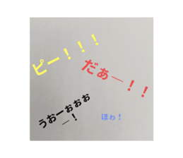 706316907