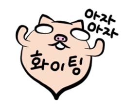 7064211