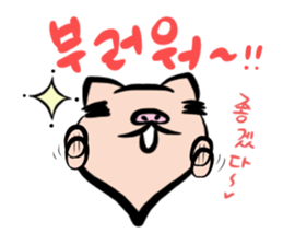 7064214