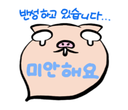 7064223