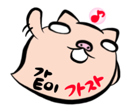 7064245