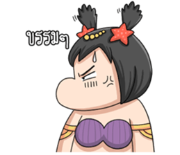 7064450