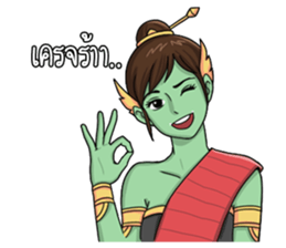 7064471
