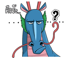 7064476