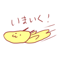 706475