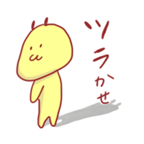 706484