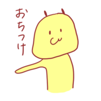 706485