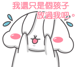70648812