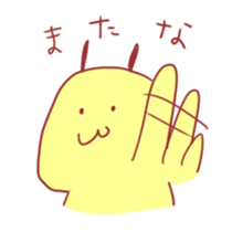 706506