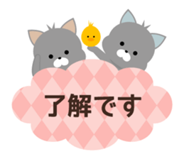 7066027