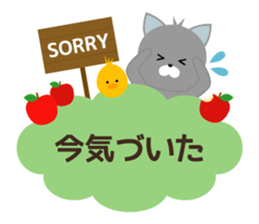 7066060