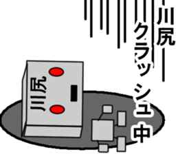 70667172